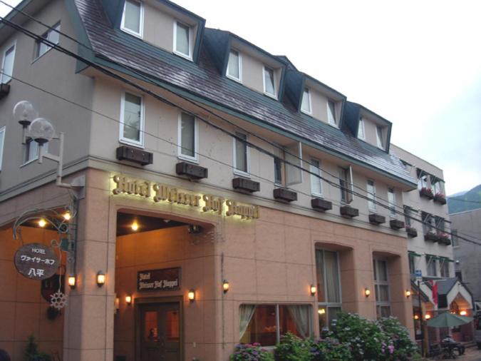 Hotel Weisser Hof Happei Hakuba Bagian luar foto
